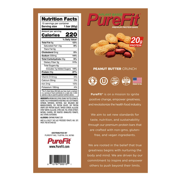 Peanut Butter Crunch Protein Bar - Box of 15 Bars